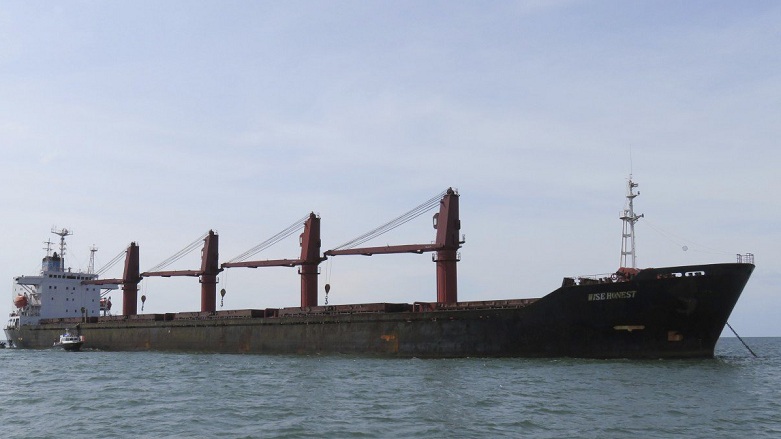 ABD’nin el koyduğu gemide inceleme